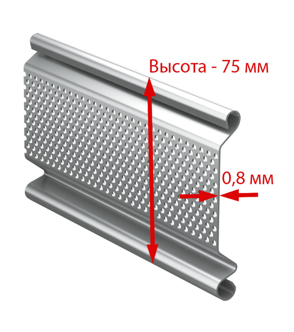 для рулонных ворот автоматические 2900 (ш) * 2500 (в)